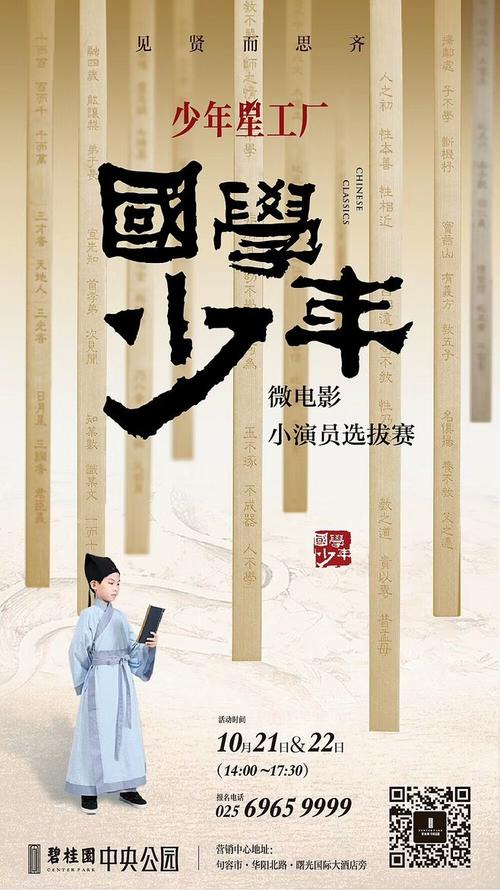 フェザー国際大学Diploma in Economics